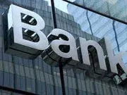 НБУ анонсував ключові зміни на банківському ринку в 2021 році