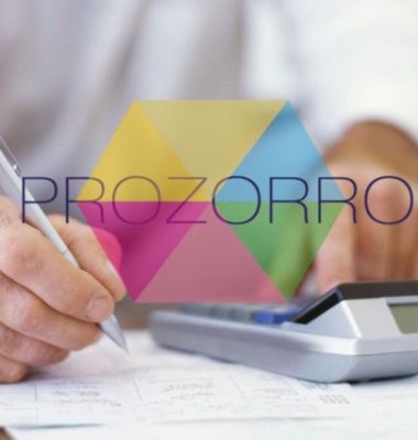 До кінця 2017-го усі активи банків в управлінні Фонду гарантування виставлять на ProZorro.Продажі: ціну визначить ринок